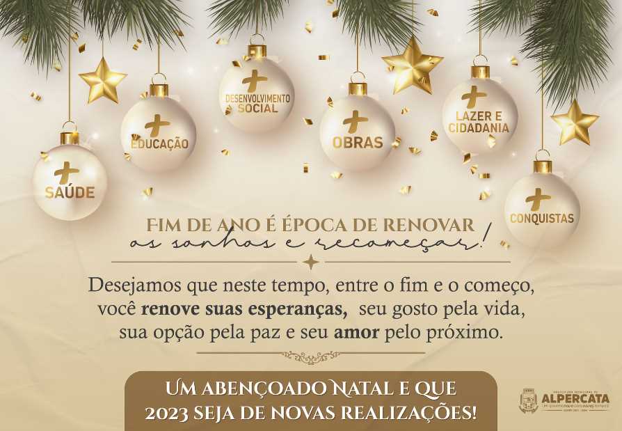 Prefeitura Municipal De Alpercata Um Feliz E Aben Oado Natal